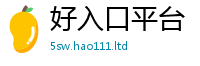 77777788888王中王正版但2025新澳内部爆料最新消息